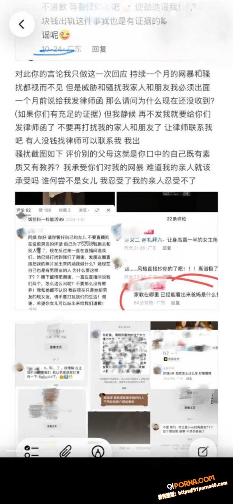 图30