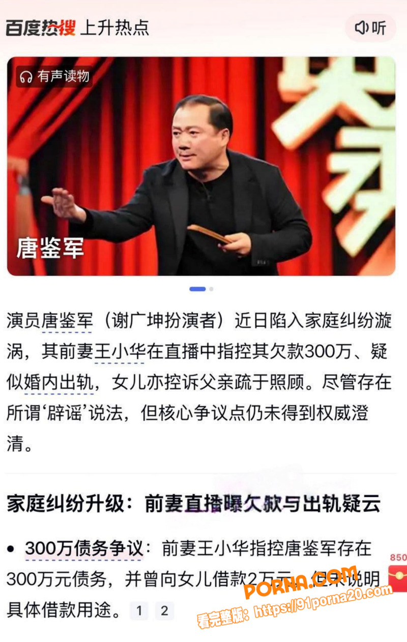 图10