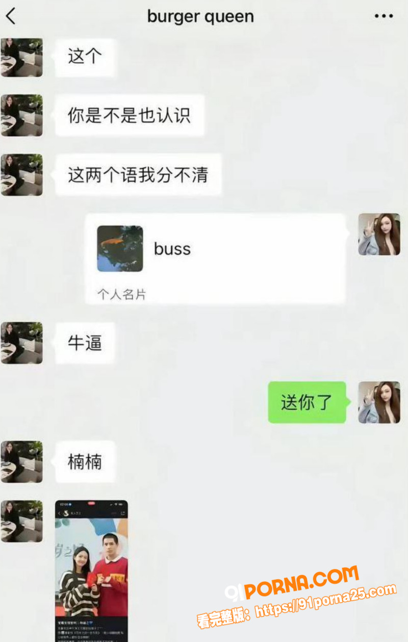 图6
