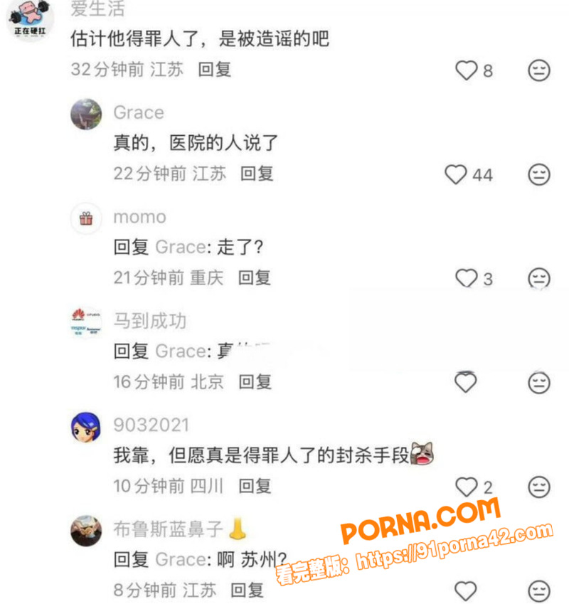 图22