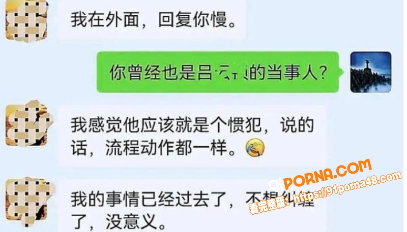 图16